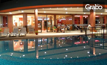 sunny beach