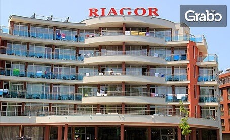 hotel sunny beach